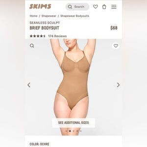 Customer return . . .  Skims Seamless Sculpt Brief Bodysuit  |  Ochre
